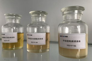 人生就是博凯龙水性环保绝缘漆：环保、清静、高性能的绝缘涂料