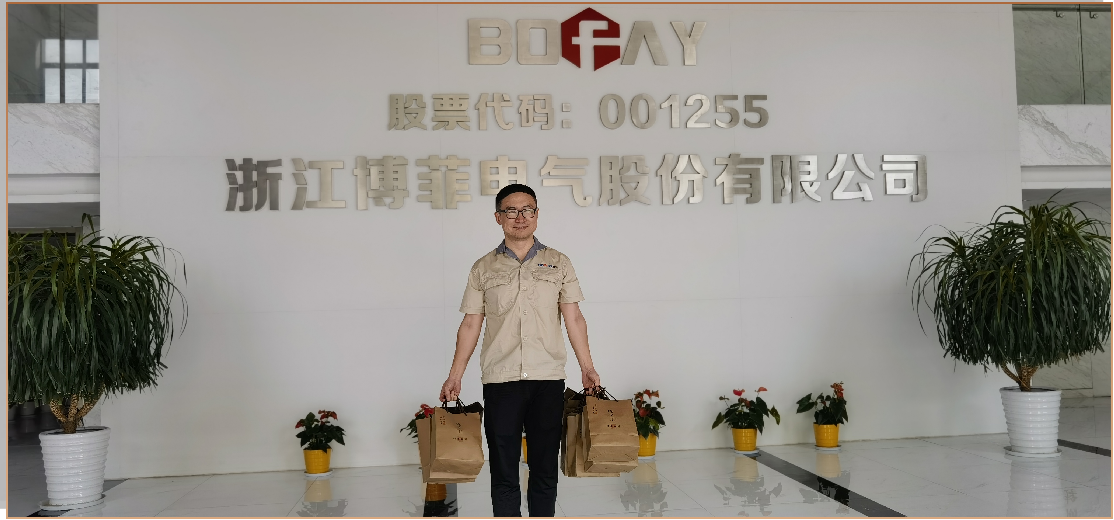 月圆中秋，，，，，，，，情满人生就是博凯龙&mdash;&mdash;中秋月饼福利温暖送达